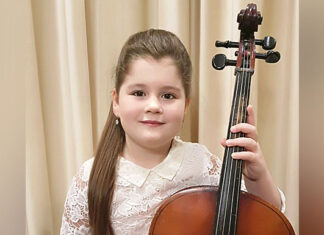 Юліанна Атаманюк