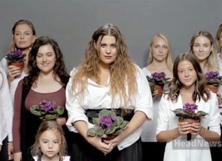 Kazka. Новини України сьогодні. AdverMAN