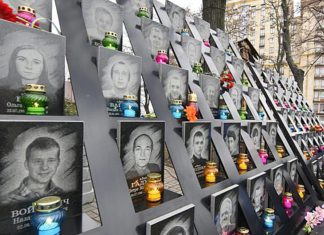 Третя річниця ЄвроМайдану. У Києві вшанували пам’ять Небесної сотні Небесна Сотня. AdverMAN