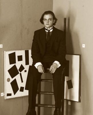 Малевич, кіно