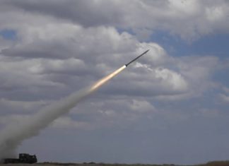 Українська керована ракета. AdverMAN