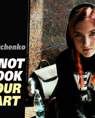 Марія Мірошниченко. Maria Miroshnychenko. Maria Miro. Мария Мирошниченко