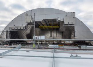 Чорнобиль, арка. AdverMAN