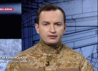 техніка війни. AdverMAN