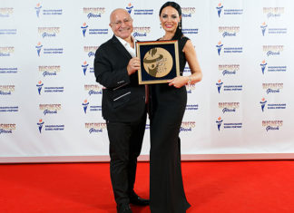 Национальный бизнес-рейтинг Лидер года. AdverMAN