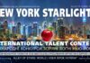 Конкурс NEW YORK STARLIGHTS