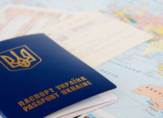 закордонний паспорт, Україна. AdverMAN