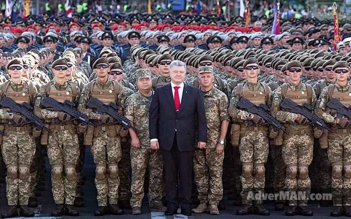Порошенко и армия Украины. Новини України сьогодні. AdverMAN