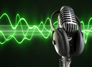 радіо, radio. AdverMAN