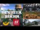Техніка війни. Балістична лабораторія. Антитерор Британії