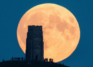 supermoon супермісяць AdverMAN