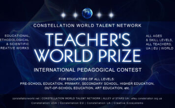 Конкурс Teacher’s World Prize