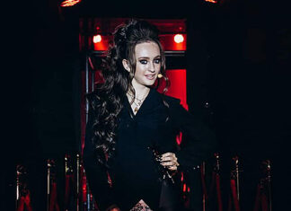 VelVett – співачка