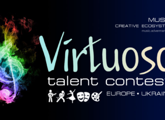 Конкурс Virtuoso: Європа, Україна