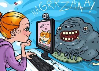 Безпека в інтернеті