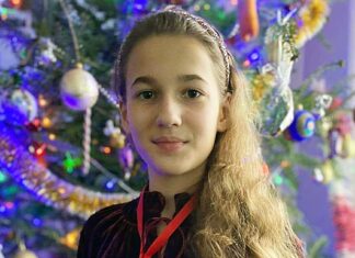 Анастасія Юськів